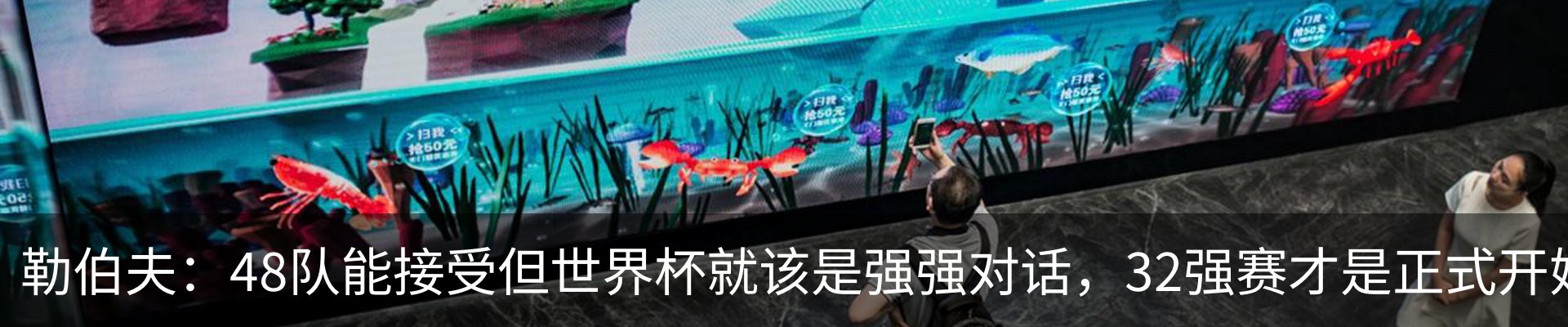 新闻中心