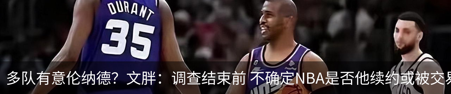 新闻中心