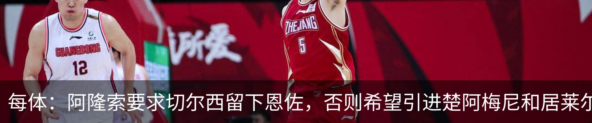 新闻中心