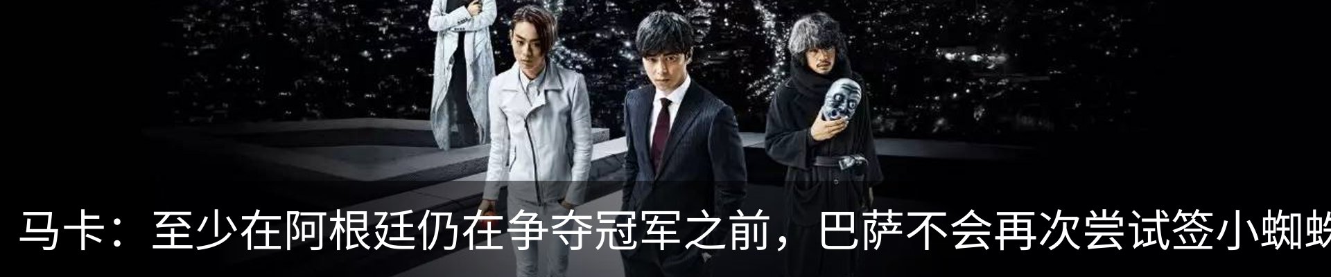 新闻中心